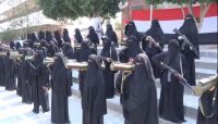 تقرير أممي يكشف حقائق جديدة عن تجنيد الحوثيين للنساء والأطفال تقرير أممي يكشف حقائق جديدة عن تجنيد الحوثيين للنساء والأطفال