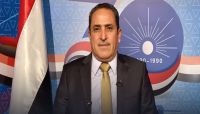 الإصلاح: سنظل منحازين لخيارات الشعب وبحجم اليمن الكبير الإصلاح: سنظل منحازين لخيارات الشعب وبحجم اليمن الكبير