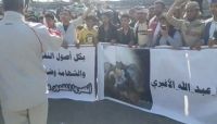 على خلفية مقتل الأغبري.. الحكومة تدعو لتوسيع الانتفاضة ضد المليشيات الحوثية وإسقاطها على خلفية مقتل الأغبري.. الحكومة تدعو لتوسيع الانتفاضة ضد المليشيات الحوثية وإسقاطها