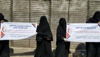 رابطة الأمهات: عقد الاتفاقيات دون تنفيذها يزيد من معاناة المختطفين رابطة الأمهات: عقد الاتفاقيات دون تنفيذها يزيد من معاناة المختطفين