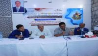 ندوة فكرية بمأرب تدعو إلى وجوب استلهام ثبات الصف الجمهوري أمام جحافل الإمامة ندوة فكرية بمأرب تدعو إلى وجوب استلهام ثبات الصف الجمهوري أمام جحافل الإمامة