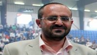 إعلامية الإصلاح تنعي الباحث "البتول" أحد قادة التنوير الإصلاحي في اليمن إعلامية الإصلاح تنعي الباحث "البتول" أحد قادة التنوير الإصلاحي في اليمن