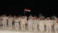 اللواء الوائلي: سائرون على درب ثوار 26 سبتمبر حتى تطهير اليمن من أذناب الإمامة اللواء الوائلي: سائرون على درب ثوار 26 سبتمبر حتى تطهير اليمن من أذناب الإمامة