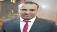 الصوفي لـ"العاصمة أونلاين": "التبادل" المتجاوز للصحفيين المختطفين انتهاك أممي للقانون الدولي الصوفي لـ"العاصمة أونلاين": "التبادل" المتجاوز للصحفيين المختطفين انتهاك أممي للقانون الدولي