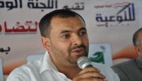 برمان لـ"العاصمة أونلاين": (الحوثية) رفضت التعاطي مع قضية الصحفيين المختطفين كونهم شهوداً على جرائمها برمان لـ"العاصمة أونلاين": (الحوثية) رفضت التعاطي مع قضية الصحفيين المختطفين كونهم شهوداً على جرائمها