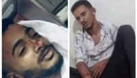 70 ألف جريمة.. (الحوثية) تكشف عن جزء من جرائمها في صنعاء والمناطق الخاضعة لها 70 ألف جريمة.. (الحوثية) تكشف عن جزء من جرائمها في صنعاء والمناطق الخاضعة لها