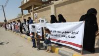 مأرب.. وقفة احتجاجية تندد بإهمال الحكومة والمبعوث الأممي لقضية الصحفيين المختطفين (صور) مأرب.. وقفة احتجاجية تندد بإهمال الحكومة والمبعوث الأممي لقضية الصحفيين المختطفين (صور)