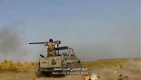 الجيش يحرز تقدماً ميدانيا بجبهة المخدرة وقتلى وجرحى حوثيين الجيش يحرز تقدماً ميدانيا بجبهة المخدرة وقتلى وجرحى حوثيين