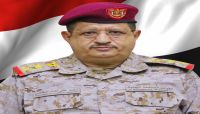 الفريق المقدشي: مأرب عصية على المليشيا الحوثية، والقبائل وأبطال الجيش على قلب رجل واحد الفريق المقدشي: مأرب عصية على المليشيا الحوثية، والقبائل وأبطال الجيش على قلب رجل واحد