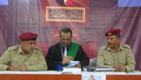المحكمة العسكرية بمأرب تعقد جلستها العلنية الرابعة في محاكمة قيادات المليشيا الانقلابية المحكمة العسكرية بمأرب تعقد جلستها العلنية الرابعة في محاكمة قيادات المليشيا الانقلابية