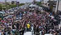 مأرب.. استقبال شعبي ورسمي للمختطفين المحررين من سجون المليشيا الحوثية مأرب.. استقبال شعبي ورسمي للمختطفين المحررين من سجون المليشيا الحوثية