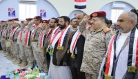 وزارة الدفاع ورئاسة الأركان تنظمان حفل استقبال وتكريم للمحررين من سجون المليشيا وزارة الدفاع ورئاسة الأركان تنظمان حفل استقبال وتكريم للمحررين من سجون المليشيا