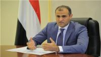 اعتبرته "سلوك عصابات".. الحكومة تدين تهريب إيران أحد عناصره وتنصيبه سفيرا لدى المليشيا الحوثية اعتبرته "سلوك عصابات".. الحكومة تدين تهريب إيران أحد عناصره وتنصيبه سفيرا لدى المليشيا الحوثية