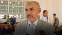 استعرض محطات التفاوض.. "العاصمة أونلاين" يقف مع "هيج" على مستجدات الملف التفاوضي بشأن الأسرى والمختطفين استعرض محطات التفاوض.. "العاصمة أونلاين" يقف مع "هيج" على مستجدات الملف التفاوضي بشأن الأسرى والمختطفين