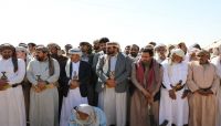 بتشييع مهيب.. مأرب تودع الشيخ مهيوب سعيد النقيب بتشييع مهيب.. مأرب تودع الشيخ مهيوب سعيد النقيب