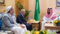 كاتب سعودي: الإصلاح قوة متماسكة وصديق تاريخي للسعودية واستهدافه يقوض مصالحها كاتب سعودي: الإصلاح قوة متماسكة وصديق تاريخي للسعودية واستهدافه يقوض مصالحها