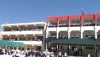 المدارس الحكومية تدرّ "ذهباً".. مبالغ طائلة يدفعها طلاب العاصمة للمليشيا الحوثية أين تذهب..؟ المدارس الحكومية تدرّ "ذهباً".. مبالغ طائلة يدفعها طلاب العاصمة للمليشيا الحوثية أين تذهب..؟