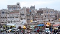 جبايات خيالية.. المليشيا الحوثية تقاسم تجار العاصمة صنعاء (أرزاقهم) جبايات خيالية.. المليشيا الحوثية تقاسم تجار العاصمة صنعاء (أرزاقهم)
