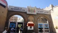 الحوثية "تستفرد".. تخفف من شركائها في قبة "الانقلاب" الحوثية "تستفرد".. تخفف من شركائها في قبة "الانقلاب"