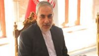 طهران تعلن نقل "خبرات متعددة" لمليشيات الحوثي وتخصيص أعلى عدد من المنح طهران تعلن نقل "خبرات متعددة" لمليشيات الحوثي وتخصيص أعلى عدد من المنح