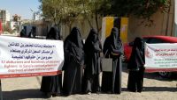 "أمهات المختطفين" تكشف تعرض مختطفين للضرب في سجون مليشيات الحوثي "أمهات المختطفين" تكشف تعرض مختطفين للضرب في سجون مليشيات الحوثي
