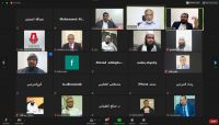 علماء وأكاديميون يمنيون يحذرون من مخاطر تغيير الحوثي لمناهج التعليم ويؤكدون على سبل المواجهة علماء وأكاديميون يمنيون يحذرون من مخاطر تغيير الحوثي لمناهج التعليم ويؤكدون على سبل المواجهة