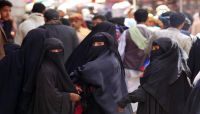 المرأة في زمن (الحوثية).. ابتزاز واستغلال يصل إلى أعمال تجسسية المرأة في زمن (الحوثية).. ابتزاز واستغلال يصل إلى أعمال تجسسية