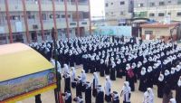 تجدد الاستهداف الحوثي لمدارس صنعاء بالبرامج الطائفية وتعميم بقافلة إلزامية تجدد الاستهداف الحوثي لمدارس صنعاء بالبرامج الطائفية وتعميم بقافلة إلزامية