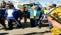 العمالة لطهران.. هكذا تبدي ميليشيا الحوثي حزنها على مصرع إيرانيين العمالة لطهران.. هكذا تبدي ميليشيا الحوثي حزنها على مصرع إيرانيين