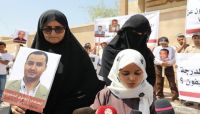 عائلة الصحفي المنصوري تطالب بسرعة الإفراج عنه بعد تدهور حالته الصحية عائلة الصحفي المنصوري تطالب بسرعة الإفراج عنه بعد تدهور حالته الصحية
