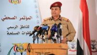 العميد مجلي: مليشيا الحوثي تتمادى بارتكاب المجازر بحق المدنيين ولا بد من معاقبتها العميد مجلي: مليشيا الحوثي تتمادى بارتكاب المجازر بحق المدنيين ولا بد من معاقبتها