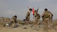 الجيش يُكبد المليشيا خسائر بشرية ومادية جنوبي مأرب ويسقط "مفخخة" في نهم الجيش يُكبد المليشيا خسائر بشرية ومادية جنوبي مأرب ويسقط "مفخخة" في نهم