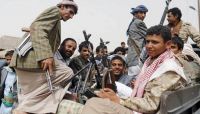 مال المنظمات مباح.. (الحوثية) ترقي موظفاً إلى وزير بعد شهر من إيقافه بتهم "فساد" مال المنظمات مباح.. (الحوثية) ترقي موظفاً إلى وزير بعد شهر من إيقافه بتهم "فساد"