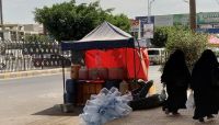 أزمة وقود وانتعاش جديد للأسواق السوداء في العاصمة صنعاء أزمة وقود وانتعاش جديد للأسواق السوداء في العاصمة صنعاء