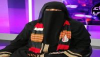 توثيق 157 حالة اختطاف بحق النساء في مناطق سيطرة "الحوثية" توثيق 157 حالة اختطاف بحق النساء في مناطق سيطرة "الحوثية"