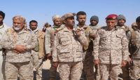 الفريق بن عزيز يتفقد جبهات الجوف والعميد الحليسي: المليشيا بأضعف حالاتها الفريق بن عزيز يتفقد جبهات الجوف والعميد الحليسي: المليشيا بأضعف حالاتها