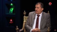 الجرادي رداً على نصر الله: الإصلاح يدافع عن استقلال بلاده رفضا أن تحكمها مليشيات طائفية الجرادي رداً على نصر الله: الإصلاح يدافع عن استقلال بلاده رفضا أن تحكمها مليشيات طائفية