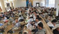"صنعاء".. جمعٌّ من المواطنين يحتفون بالذكرى الـ 13 لرحيل الشيخ عبدالله بن حسين الأحمر "صنعاء".. جمعٌّ من المواطنين يحتفون بالذكرى الـ 13 لرحيل الشيخ عبدالله بن حسين الأحمر