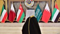 الكويت تعلن انفراج الأزمة الخليجية وبدء فتح الحدود بين قطر والسعودية الكويت تعلن انفراج الأزمة الخليجية وبدء فتح الحدود بين قطر والسعودية