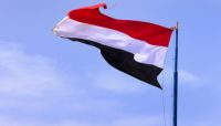 اليمن ترحب بالمصالحة الخليجية.. ومستشار رئاسي يعدها "مهمة لاستعادة الدولة اليمنية" اليمن ترحب بالمصالحة الخليجية.. ومستشار رئاسي يعدها "مهمة لاستعادة الدولة اليمنية"