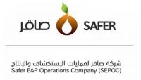 اقتادتهم إلى جهة مجهولة.. (الحوثية) تختطف 3 من مهندسي شركة صافر النفطية اقتادتهم إلى جهة مجهولة.. (الحوثية) تختطف 3 من مهندسي شركة صافر النفطية