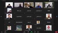 ندوة إعلامية تناقش دوافع ميليشيا الحوثي لاستهداف المساجد وسبل التصدي لهذا الفكر التدميري ندوة إعلامية تناقش دوافع ميليشيا الحوثي لاستهداف المساجد وسبل التصدي لهذا الفكر التدميري