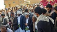 تشييع جثمان فقيد الوطن الشيخ سنان أبو لحوم بصنعاء تشييع جثمان فقيد الوطن الشيخ سنان أبو لحوم بصنعاء