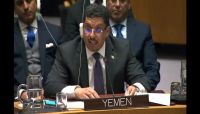 وزير الخارجية يدعو مجلس الأمن الدولي لاتخاذ موقف صارم من المليشيا الحوثية وزير الخارجية يدعو مجلس الأمن الدولي لاتخاذ موقف صارم من المليشيا الحوثية