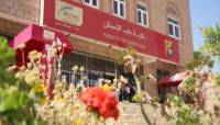 غليان في (طب الأسنان) بجامعة صنعاء بعد طرد المليشيا لـ "معيدي" الكلية غليان في (طب الأسنان) بجامعة صنعاء بعد طرد المليشيا لـ "معيدي" الكلية