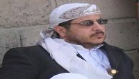 تعيين قيادي من عائلة "الحوثي" رئيساً لهيئة مستحدثة للسطو على أراضي الأوقاف بصنعاء تعيين قيادي من عائلة "الحوثي" رئيساً لهيئة مستحدثة للسطو على أراضي الأوقاف بصنعاء
