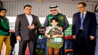 مركز الملك سلمان يدشن مشروع توفير الحقيبة المدرسية بمحافظة حضرموت مركز الملك سلمان يدشن مشروع توفير الحقيبة المدرسية بمحافظة حضرموت