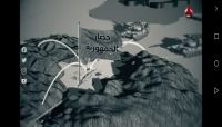 حصار الجمهورية.. وثائقي من انتاج قناة يمن شباب عن ملحمة السبعين حصار الجمهورية.. وثائقي من انتاج قناة يمن شباب عن ملحمة السبعين