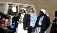 الإصلاح ينعي الشيخ الأجدع: خسر الوطن قائداً فذاً ومناضلاً جسوراً الإصلاح ينعي الشيخ الأجدع: خسر الوطن قائداً فذاً ومناضلاً جسوراً