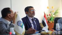 العلم في مواجهة الفاشية.. عامٌ على اختطاف البروفيسور "عقلان" والسطو على جامعة العلوم العلم في مواجهة الفاشية.. عامٌ على اختطاف البروفيسور "عقلان" والسطو على جامعة العلوم